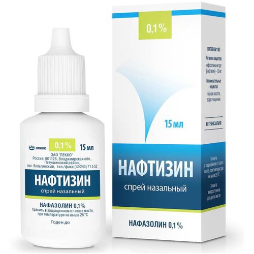НАФТИЗИН СПРЕЙ НАЗАЛЬНЫЙ 0,1% 15 МЛ №1