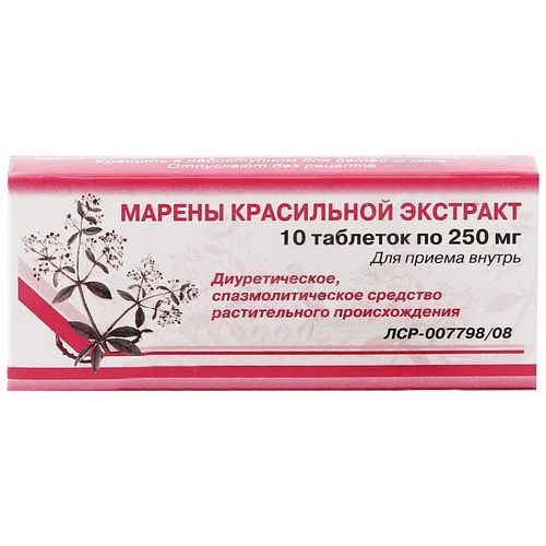 МАРЕНЫ КРАСИЛЬНОЙ ЭКСТРАКТ ТАБЛЕТКИ 250 МГ №10