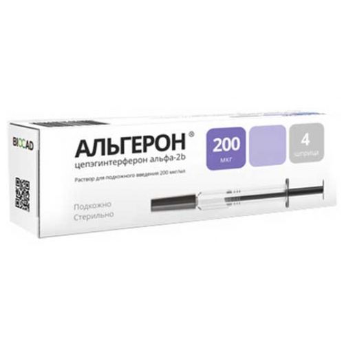 АЛЬГЕРОН РАСТВОР ДЛЯ ПОДКОЖНОГО ВВЕДЕНИЯ 200 МКГ/МЛ 1 МЛ №4