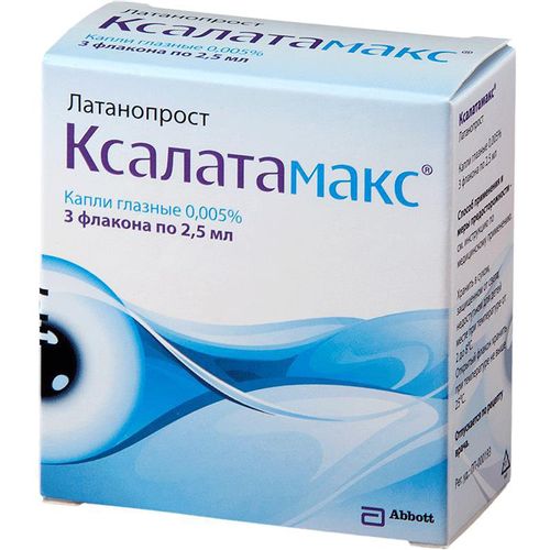 КСАЛАТАМАКС КАПЛИ ГЛАЗНЫЕ 0,005% 2,5 МЛ №3