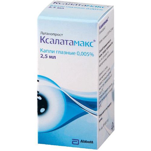 КСАЛАТАМАКС КАПЛИ ГЛАЗНЫЕ 0,005% 2,5 МЛ №1