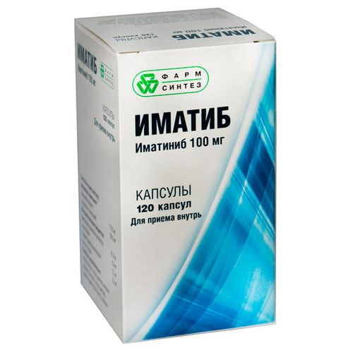 ИМАТИНИБ-ТЛ