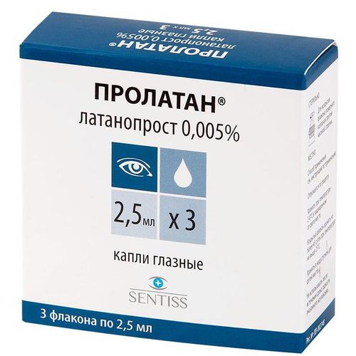 ПРОЛАТАН КАПЛИ ГЛАЗНЫЕ 0,005% 2,5 МЛ №3