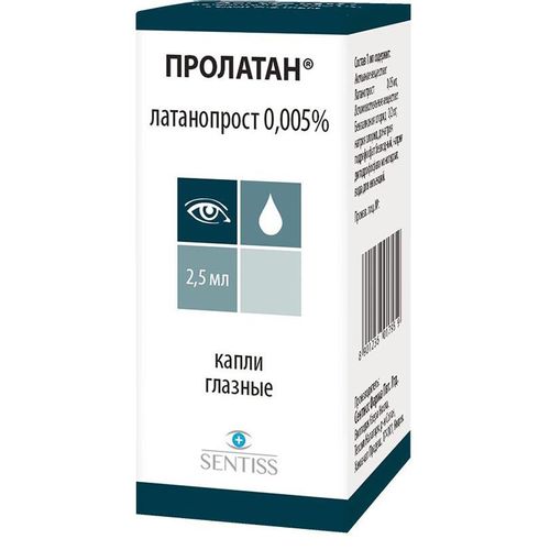 ПРОЛАТАН КАПЛИ ГЛАЗНЫЕ 0,005% 2,5 МЛ №1