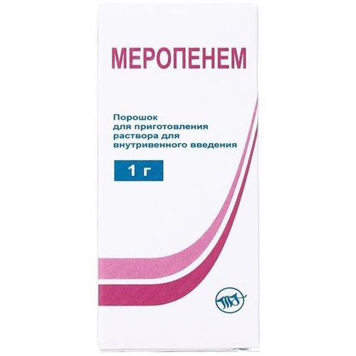 МЕРОПЕНЕМ ПОРОШОК ДЛЯ ПРИГОТОВЛЕНИЯ РАСТВОРА ДЛЯ ВНУТРИВЕННОГО ВВЕДЕНИЯ 1 Г   №1