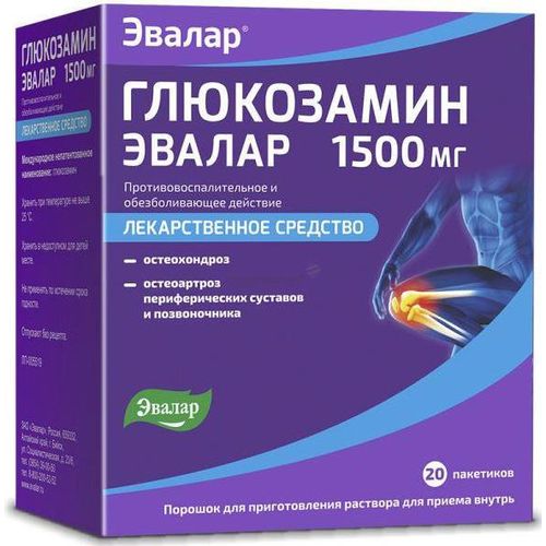 ЭВАЛАР ГЛЮКОЗАМИН ПОРОШОК ДЛЯ ПРИГОТОВЛЕНИЯ РАСТВОРА ДЛЯ ПРИЕМА ВНУТРЬ 1500 МГ 3,95 Г №20