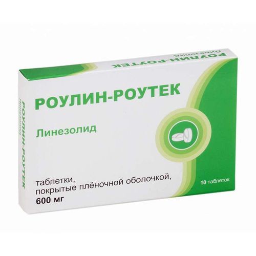 РОУЛИН-РОУТЕК ТАБЛЕТКИ ПОКРЫТЫЕ ОБОЛОЧКОЙ 600 МГ   №10