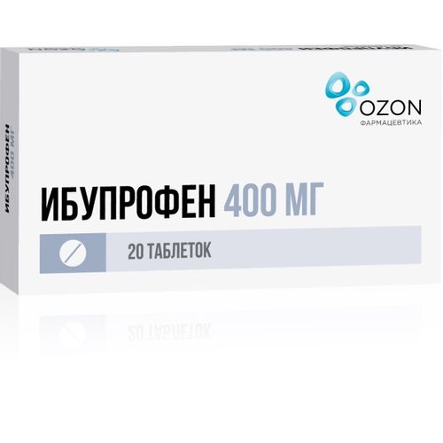 ИБУПРОФЕН ТАБЛЕТКИ ПОКРЫТЫЕ ПЛЕНОЧНОЙ ОБОЛОЧКОЙ 400 МГ   №20