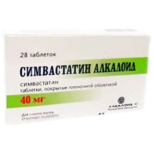 СИМВАСТАТИН АЛКАЛОИД