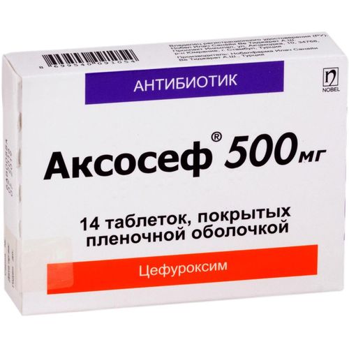 АКСОСЕФ