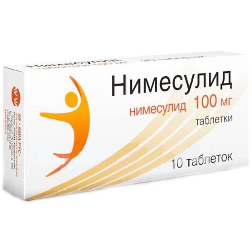 НИМЕСУЛИД-МАКСФАРМА ТАБЛЕТКИ ДИСПЕРГИРУЕМЫЕ 100 МГ   №10