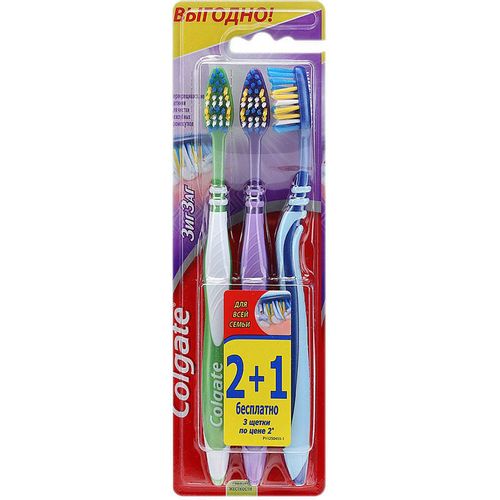 COLGATE ЗУБН ЩЕТКА ЗИГ-ЗАГ СРЕДНЯЯ ЗУБНАЯ ЩЕТКА   №1
