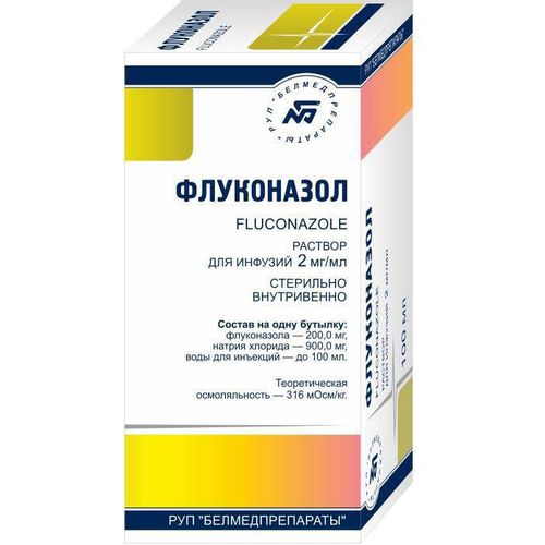 ФЛУКОНАЗОЛ РАСТВОР ДЛЯ ИНФУЗИЙ 2 МГ/МЛ 100 МЛ №1