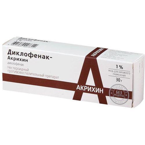 ДИКЛОФЕНАК-АКРИХИН МАЗЬ ДЛЯ НАРУЖНОГО ПРИМЕНЕНИЯ 10 МГ/Г 30 Г №1