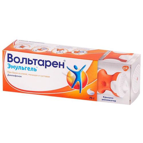 ВОЛЬТАРЕН ЭМУЛЬГЕЛЬ ГЕЛЬ ДЛЯ НАРУЖНОГО ПРИМЕНЕНИЯ 1% 75 Г №1