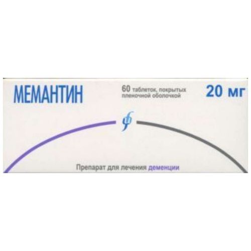 МЕМАНТИН
