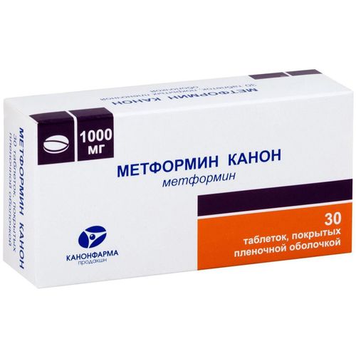МЕТФОРМИН КАНОН ТАБЛЕТКИ ПОКРЫТЫЕ ПЛЕНОЧНОЙ ОБОЛОЧКОЙ 1000 МГ   №30
