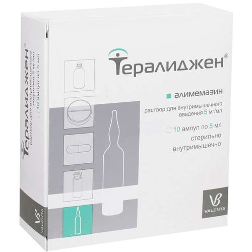 ТЕРАЛИДЖЕН РАСТВОР ДЛЯ ВНУТРИМЫШЕЧНОГО ВВЕДЕНИЯ 5 МГ/МЛ 5 МЛ №10