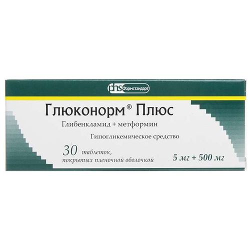 ГЛЮКОНОРМ ПЛЮС ТАБЛЕТКИ ПОКРЫТЫЕ ПЛЕНОЧНОЙ ОБОЛОЧКОЙ 5 МГ+500 МГ   №30