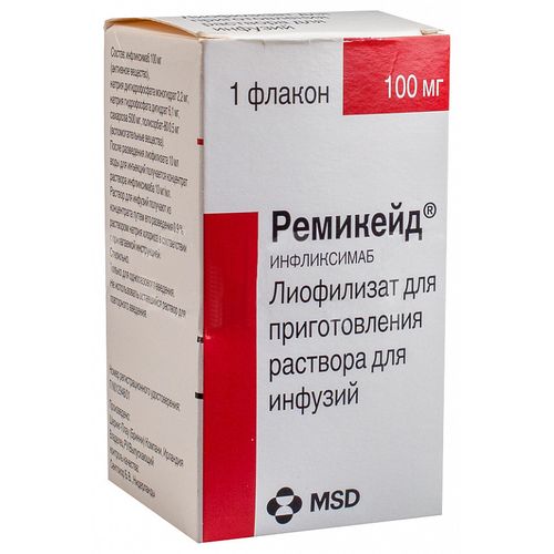 РЕМИКЕЙД ЛИОФИЛИЗАТ ДЛЯ ПРИГОТОВЛЕНИЯ РАСТВОРА ДЛЯ ВНУТРИВЕННОГО ВВЕДЕНИЯ 100 МГ   №1