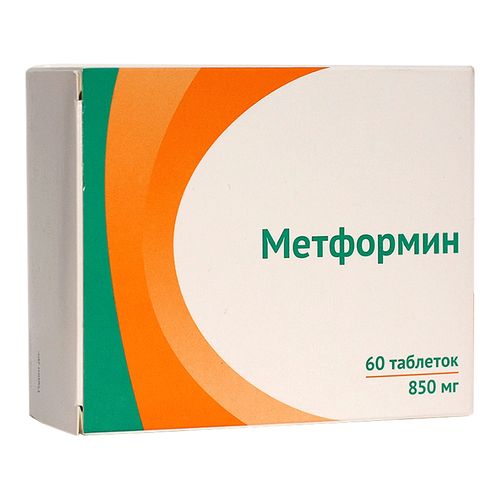 МЕТФОРМИН ТАБЛЕТКИ 850 МГ   №60