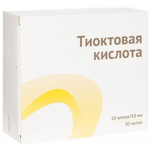 ТИОКТОВАЯ КИСЛОТА КОНЦЕНТРАТ ДЛЯ ПРИГОТОВЛЕНИЯ РАСТВОРА ДЛЯ ИНФУЗИЙ 30 МГ/МЛ 10 МЛ №10