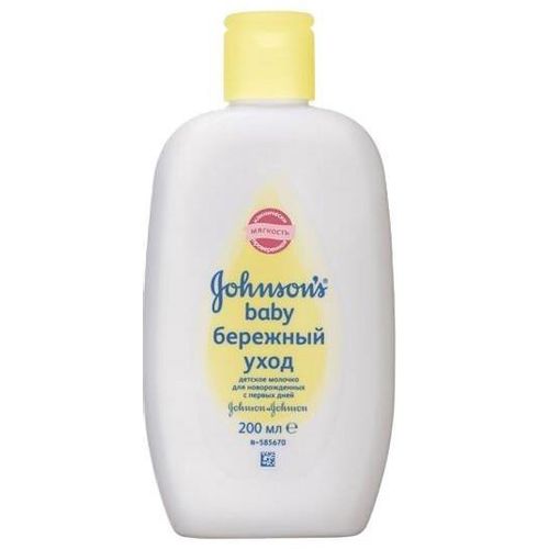 JOHNSONS BABY МОЛОЧКО БЕРЕЖНЫЙ УХОД МОЛОЧКО ДЛЯ ТЕЛА 200 МЛ №1
