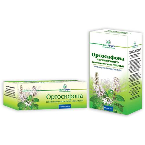 ОРТОСИФОНА ТЫЧИНОЧНОГО ЛИСТЬЯ СЫРЬЕ РАСТИТЕЛЬНОЕ ИЗМЕЛЬЧЕННОЕ  50 Г №1