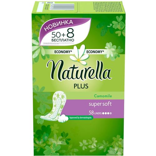 NATURELLA ПРОКЛАДКИ ЕЖЕДНЕВНЫЕ PLUS ПРОКЛАДКИ ЖЕНСКИЕ ГИГИЕНИЧЕСКИЕ ЕЖЕДНЕВНЫЕ №58