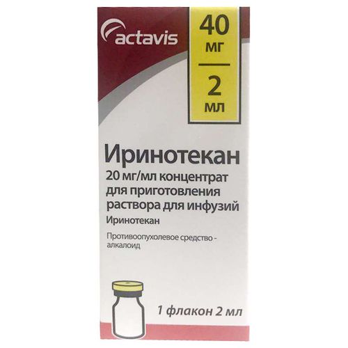 ИРИНОТЕКАН-ТЕВА КОНЦЕНТРАТ ДЛЯ ПРИГОТОВЛЕНИЯ РАСТВОРА ДЛЯ ИНФУЗИЙ 20 МГ/МЛ 2 МЛ №1