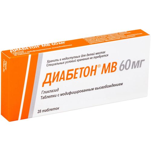 ДИАБЕТОН МВ
