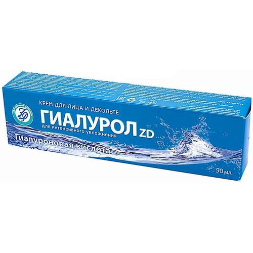 ГИАЛУРОЛ ZD КРЕМ-ПУДРА ДЛЯ ЛИЦА КОСМЕТИЧЕСКИЙ КРЕМ 50 МЛ №1