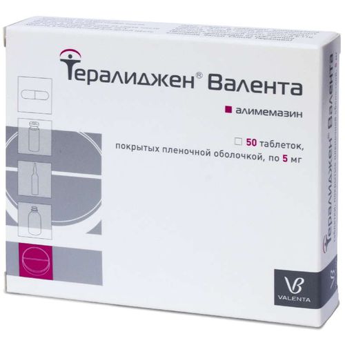ТЕРАЛИДЖЕН ВАЛЕНТА ТАБЛЕТКИ ПОКРЫТЫЕ ПЛЕНОЧНОЙ ОБОЛОЧКОЙ 5 МГ   №50