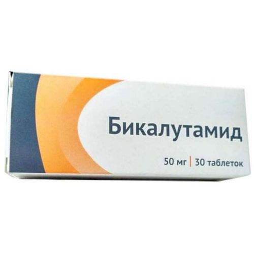 БИКАЛУТАМИД ТАБЛЕТКИ ПОКРЫТЫЕ ПЛЕНОЧНОЙ ОБОЛОЧКОЙ 50 МГ №30
