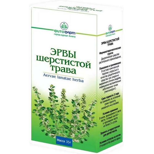 ЭРВЫ ШЕРСТИСТОЙ ТРАВА СЫРЬЕ РАСТИТЕЛЬНОЕ ИЗМЕЛЬЧЕННОЕ  35 Г №1