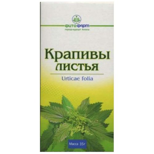 КРАПИВЫ ЛИСТЬЯ СЫРЬЕ РАСТИТЕЛЬНОЕ ИЗМЕЛЬЧЕННОЕ  50 Г №1