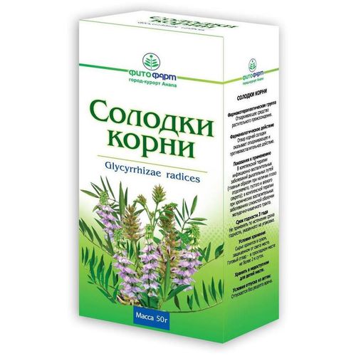 СОЛОДКИ КОРЕНЬ СЫРЬЕ РАСТИТЕЛЬНОЕ ИЗМЕЛЬЧЕННОЕ  50 Г №1