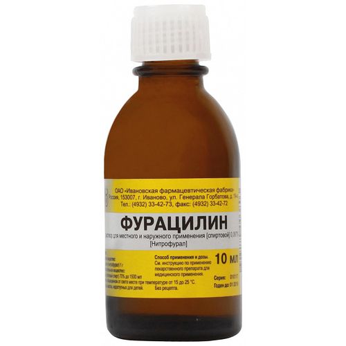 ФУРАЦИЛИН РАСТВОР ДЛЯ НАРУЖНОГО ПРИМЕНЕНИЯ [СПИРТОВОЙ] 0,67 МГ/МЛ 10 МЛ №1