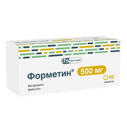 ФОРМЕТИН ТАБЛЕТКИ 500 МГ   №60
