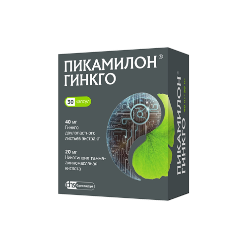 ПИКАМИЛОН ГИНКГО КАПСУЛЫ 40 МГ+20 МГ   №30