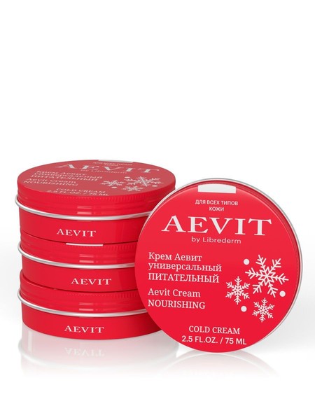 LIBREDERM АЕВИТ/AEVIT BY КРЕМ УНИВЕРСАЛЬНЫЙ ПИТАТЕЛЬНЫЙ КОСМЕТИЧЕСКИЙ КРЕМ  75 МЛ №1