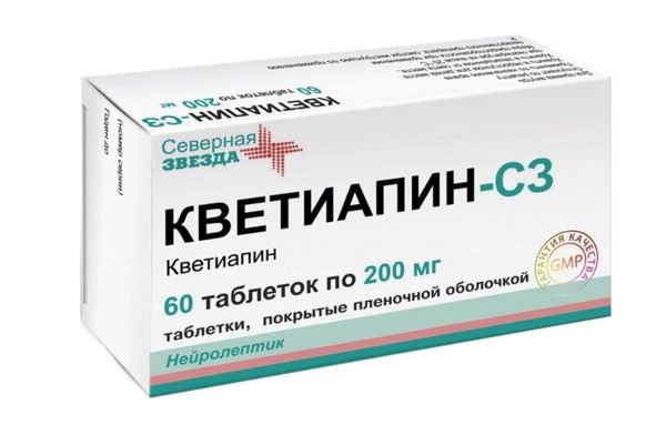 КВЕТИАПИН-СЗ ТАБЛЕТКИ ПОКРЫТЫЕ ПЛЕНОЧНОЙ ОБОЛОЧКОЙ 200 МГ   №60