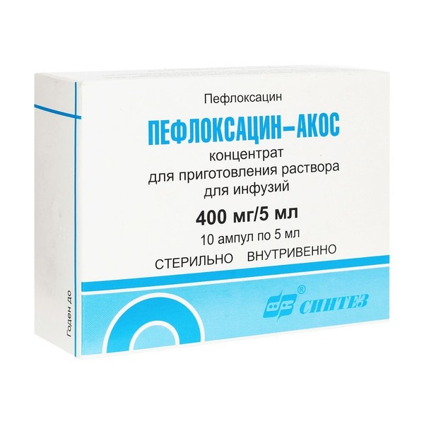 ПЕФЛОКСАЦИН-АКОС КОНЦЕНТРАТ ДЛЯ ПРИГОТОВЛЕНИЯ РАСТВОРА ДЛЯ ИНФУЗИЙ 80 МГ/МЛ 5 МЛ №10