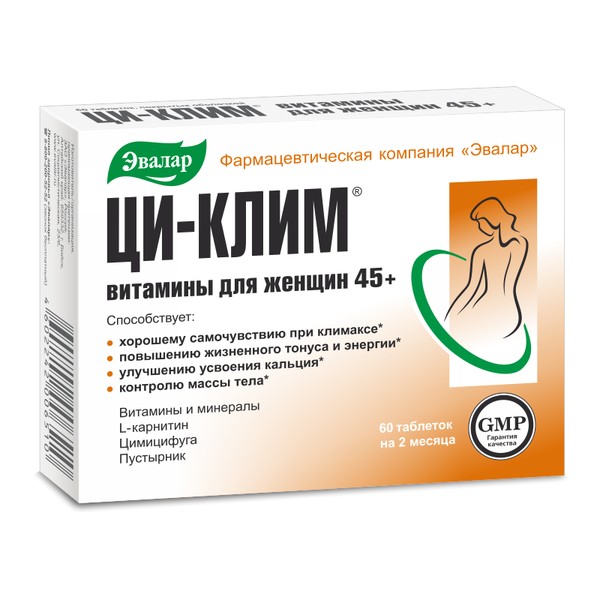 ЦИ-КЛИМ ВИТАМИНЫ ДЛЯ ЖЕНЩИН 45+ ТАБЛЕТКИ ПОКРЫТЫЕ ОБОЛОЧКОЙ 0,56 Г №60