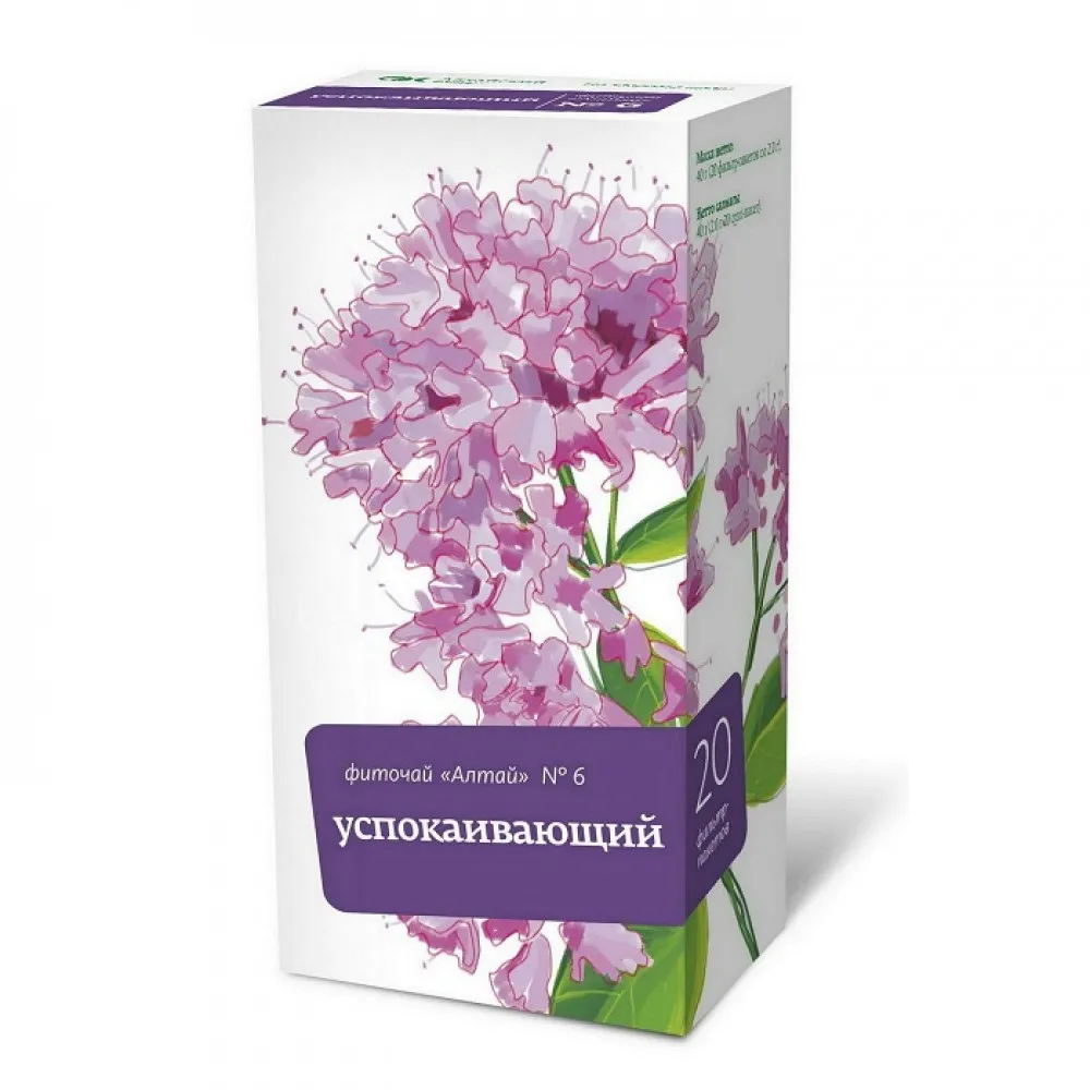 АЛТАЙ №6 (УСПОКАИВАЮЩИЙ) ЧАЙНЫЙ НАПИТОК  2 Г №20