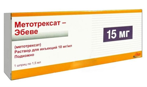 МЕТОТРЕКСАТ-ЭБЕВЕ РАСТВОР ДЛЯ ИНЪЕКЦИЙ 10 МГ/МЛ 1,5 МЛ №1