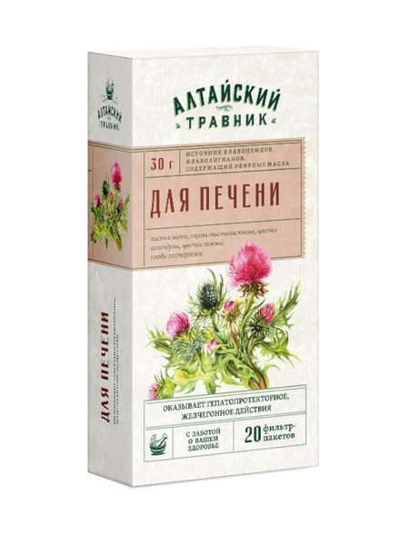 АЛТАЙСКИЙ ТРАВНИК ДЛЯ ПЕЧЕНИ ФИТОЧАЙ  1,5 Г №20