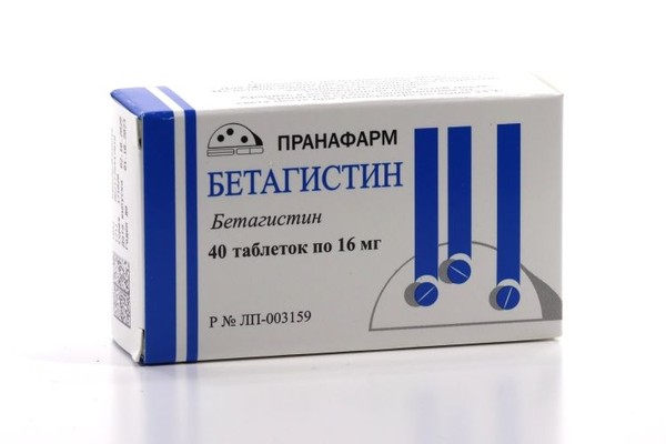 БЕТАГИСТИН ТАБЛЕТКИ 16 МГ   №40