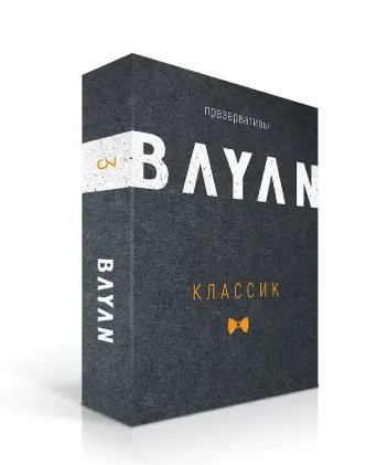 BAYAN ПРЕЗЕРВАТИВЫ ЛАТЕКСНЫЕ МУЖСКИЕ УЛЬТРАТОНКИЕ ПРЕЗЕРВАТИВ    №3