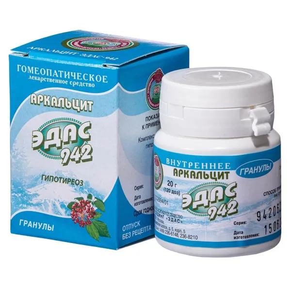 АРКАЛЬЦИТ ЭДАС-942 ГРАНУЛЫ ГОМЕОПАТИЧЕСКИЕ  20 Г №1